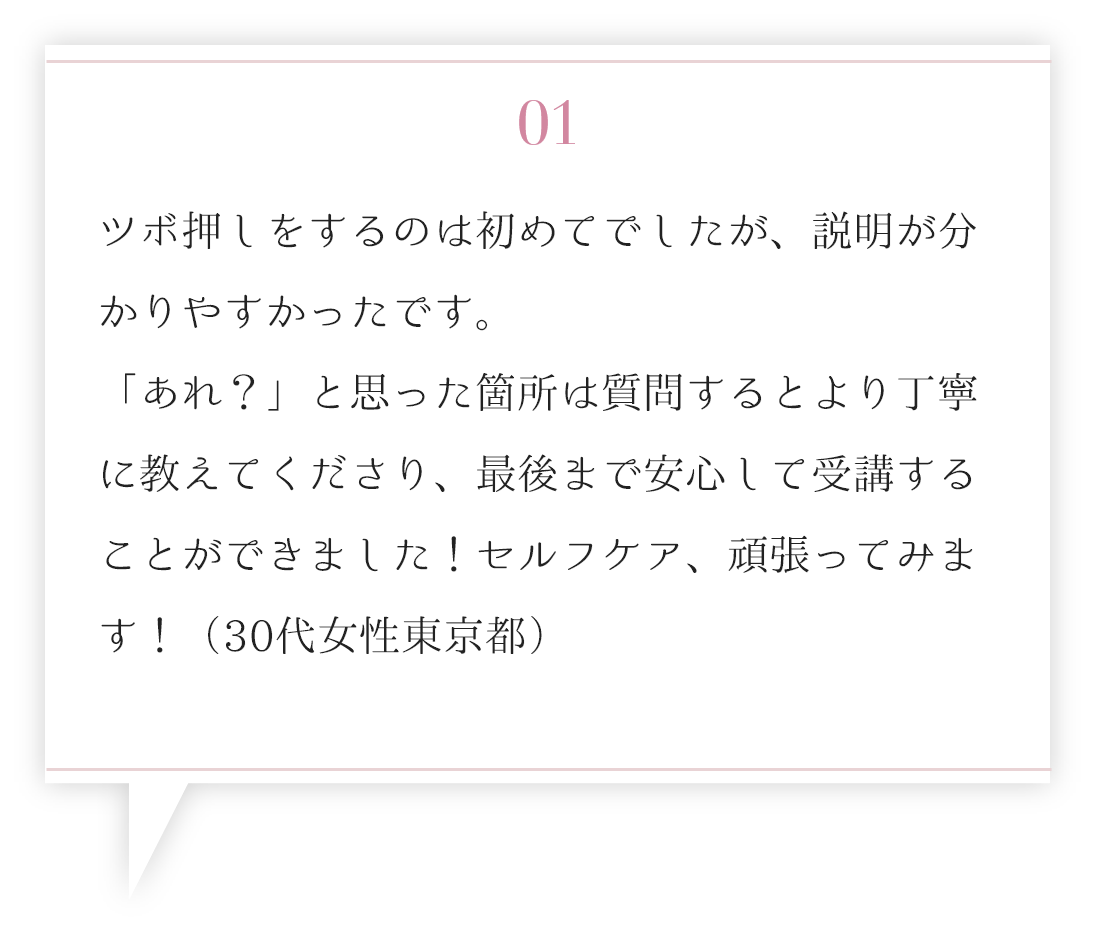 このようなお悩みはありませんか？